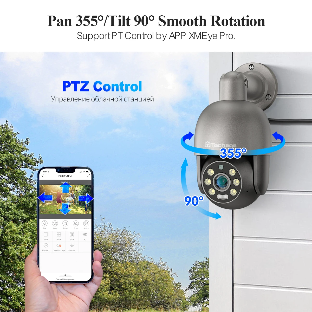 Techage 5MP 8MP 4K PTZ Security POE IP Camera CCTV Surveillance 4K Video Camera Outdoor Ai Human Detection Two Way Audio ONVIF - Image 4