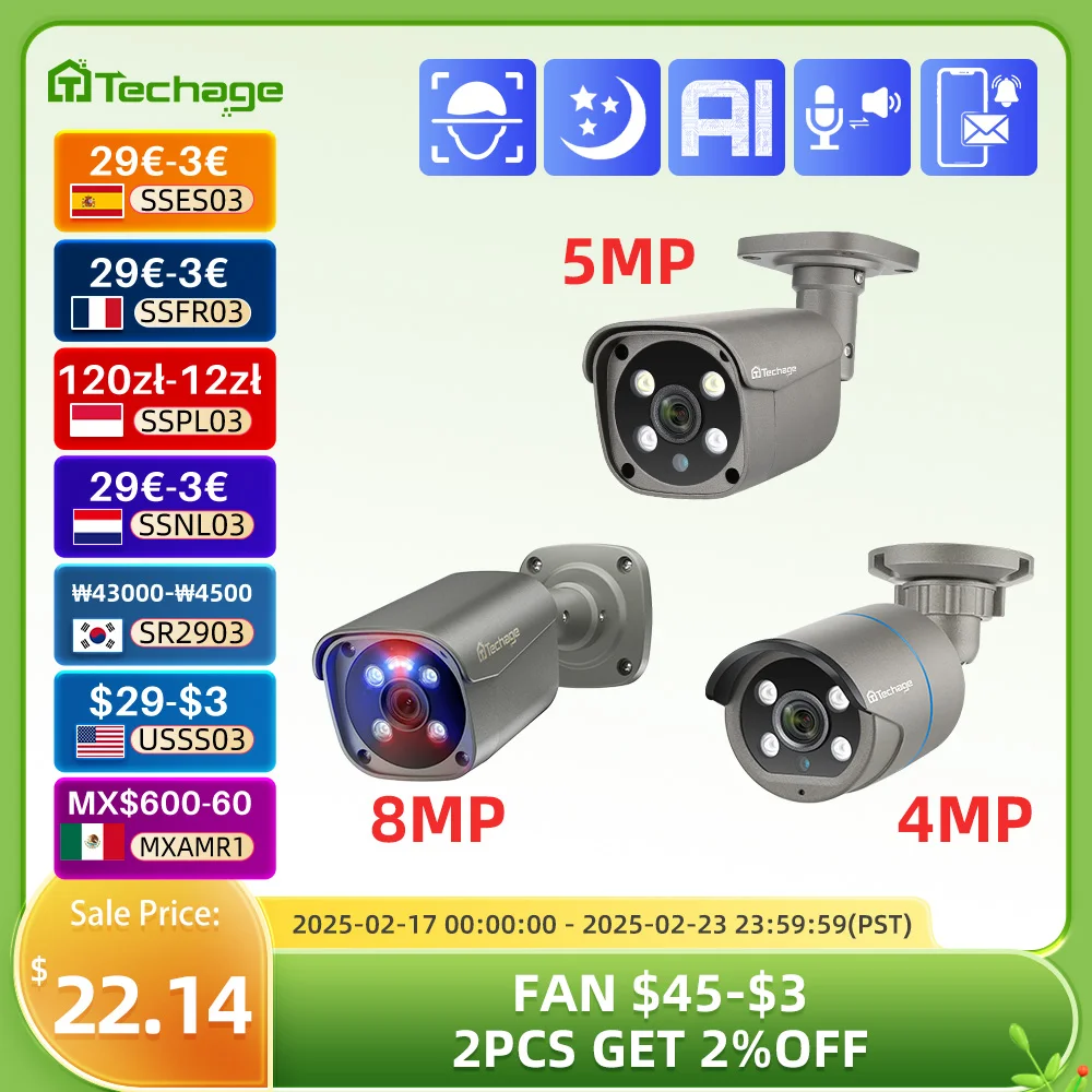 Techage H.265 4K 5MP 8MP POE IP camera two way audio human detection metal outdoor camera for cctv system