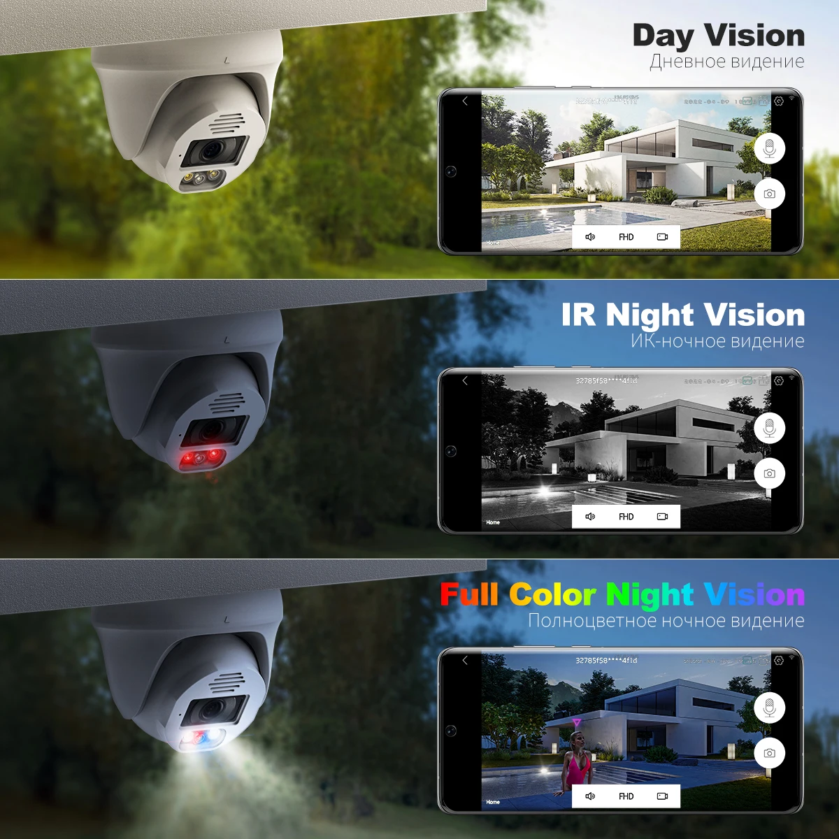 Techage H.265 5MP 8MP 4K POE IP Camera AI Human Detected Color Night Vision Indoor Dome Camera For NVR System Video Surveillance - Image 2