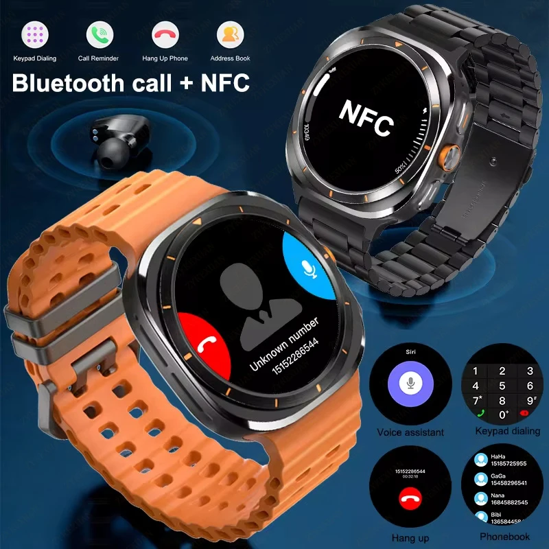 New Galaxy Watch 7 Ultra GPS Tracking Smart Watch Men Amoled Screen Heart Rate Bluetooth Call NFC Sports Smart Watch For Samsung - Image 6
