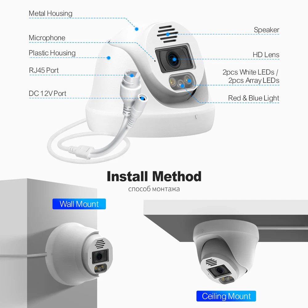 Techage H.265 5MP 8MP 4K POE IP Camera AI Human Detected Color Night Vision Indoor Dome Camera For NVR System Video Surveillance - Image 5